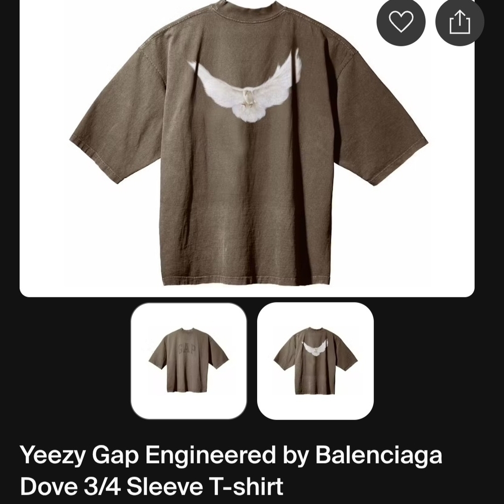 YEEZY GAP Brown Beige T-shirt